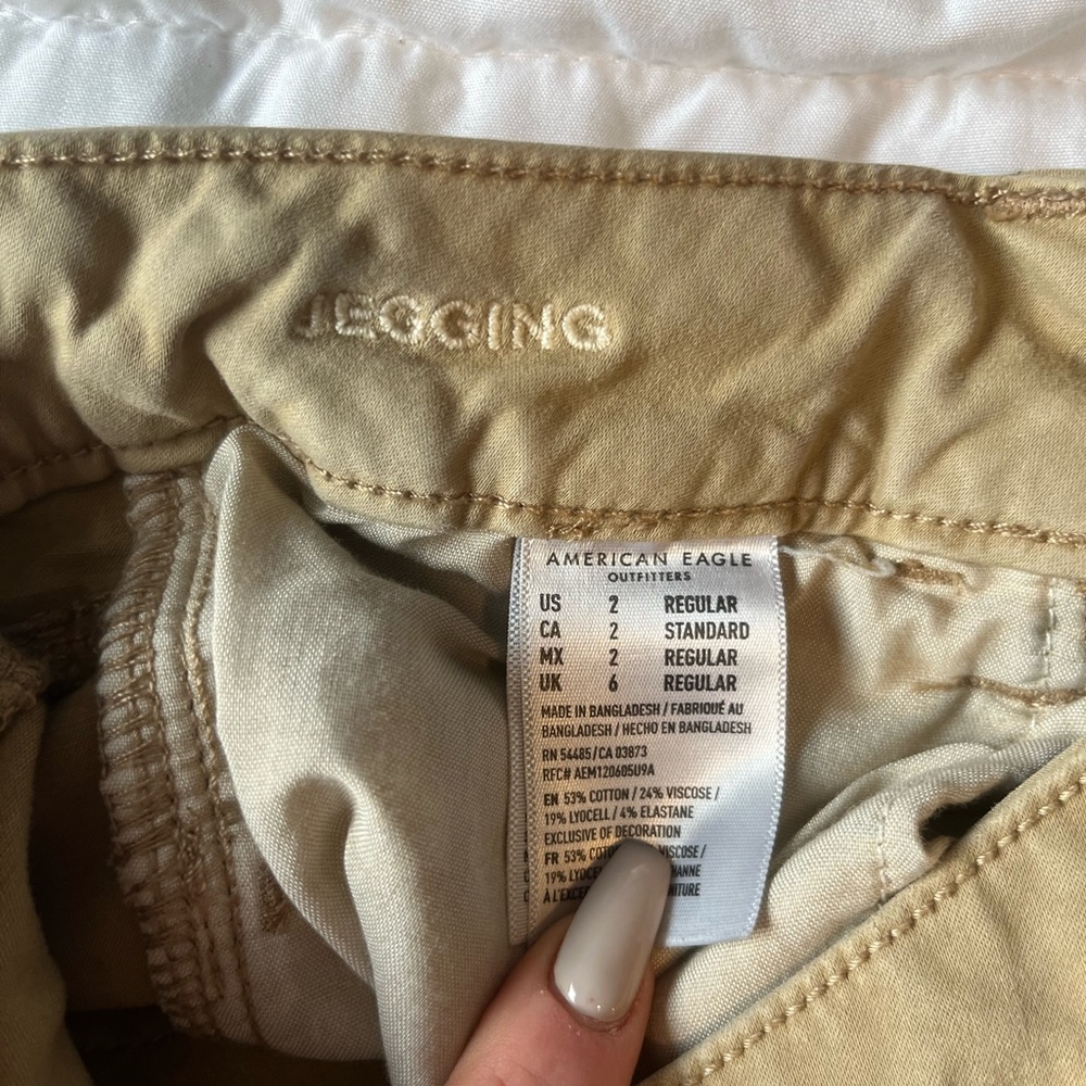 AMERICAN EAGLE Tan Jegging